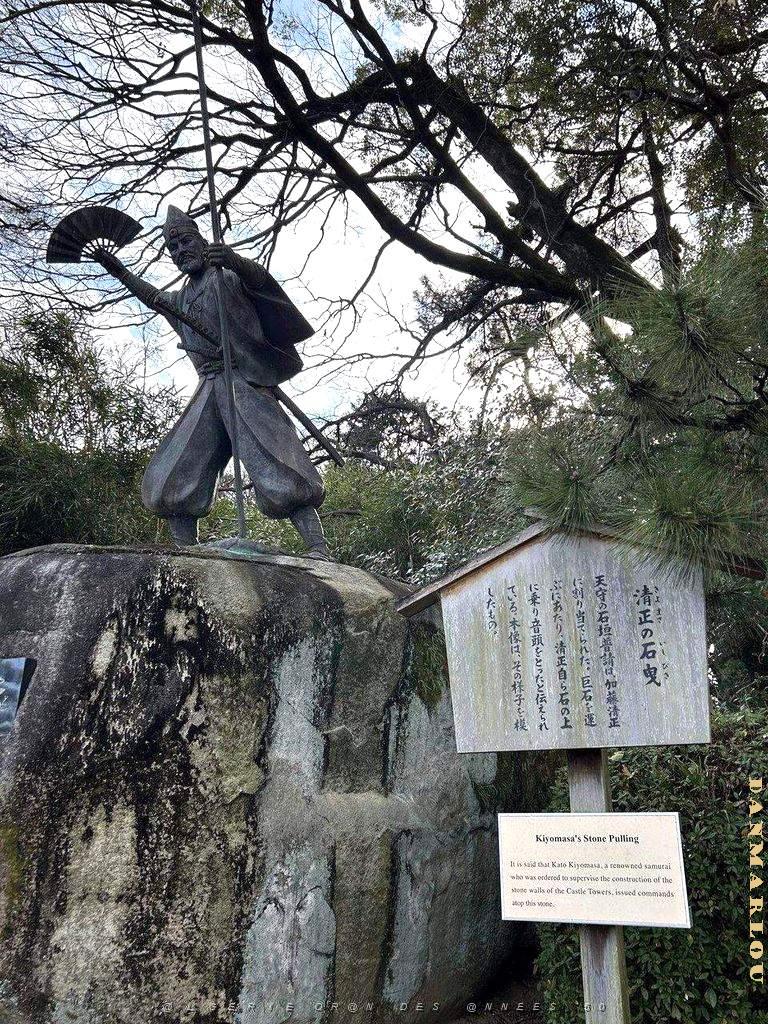 NAGOYA - Le Chateau- 09.01.2024 - 34.jpg